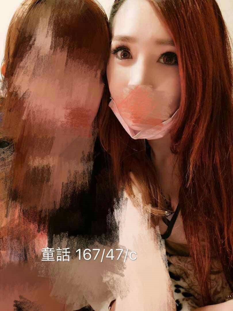 波波 桃園 160|36D